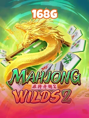 77bet Game